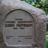 Jelgava, piemiņas akmens Māteru Jurim 